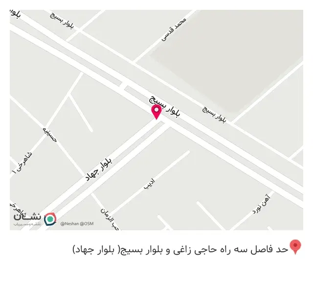 بیمه سرمد یاراحمدی