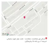 لوازم خانگی الماس