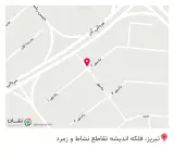 کافی شاپ چایچی