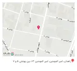 قهوه و صبحانه تلخ و گرم