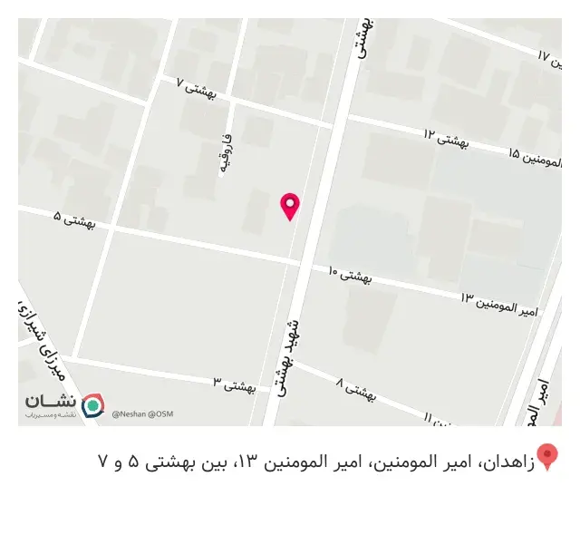 قهوه و صبحانه تلخ و گرم