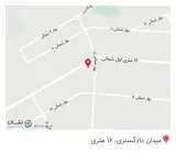 فلافل چشمک 2