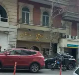 شیرینی صاحبقرانیه