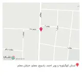 دندانپزشکی دکتر بهرامی