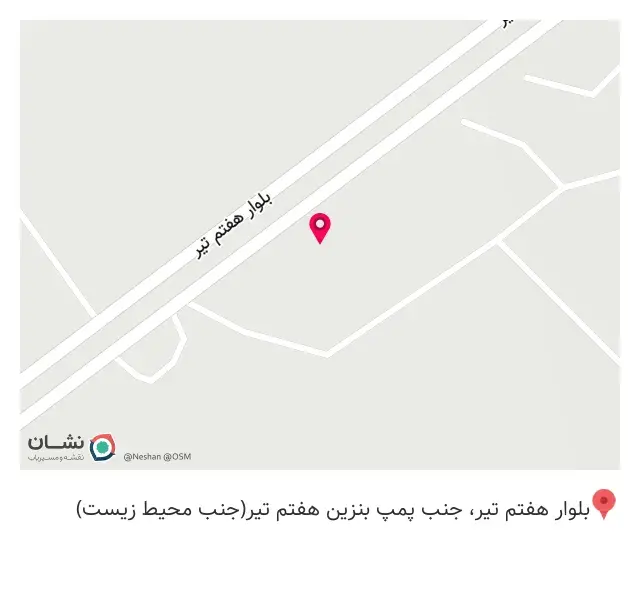 دفتر بیمه دانا نمایندگی حائری