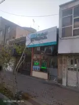 نمایندگی بیمه دی کریمی کد 5882