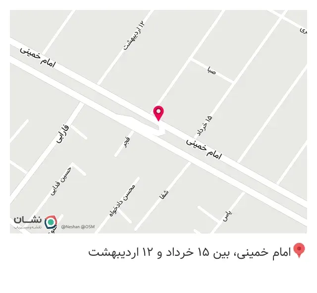 بیمه کوثر
