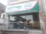 بیمه البرز نمایندگی اکرم نوروزی کد ۸۲۷۶