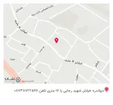 غذا آماده افشین