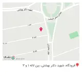 دندانپزشکی دکتر خرسند