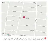 فروشگاه لوازم خانگی غَروی