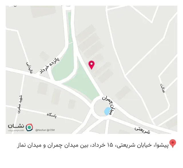 شیرینی فروشی شاهکار