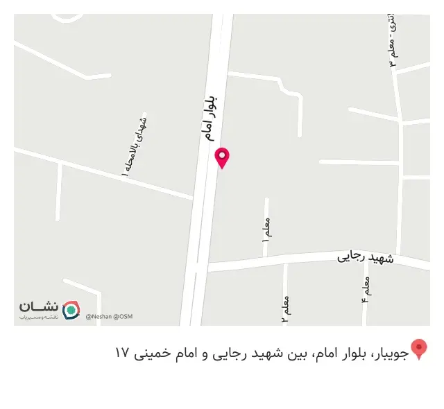 ساندویچی عادل