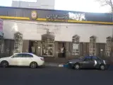 بانک ملی شعبه شهریار