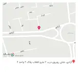 آموزشگاه فنی و حرفه ای آزاد اَوسینا