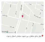 دندانسازی حسن عثمان پور