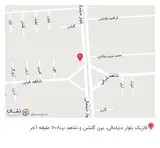آموزشگاه کامپیوتر و حسابداری فرزانگان اندیشه