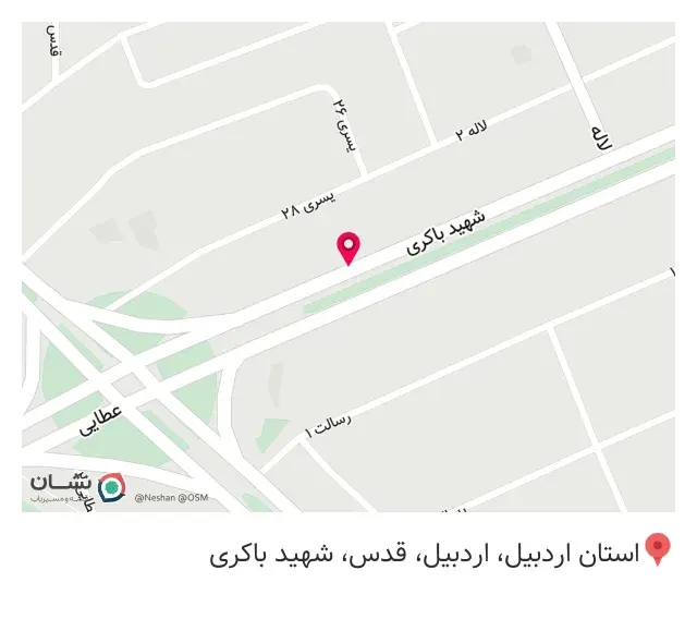 موراکو لانژ