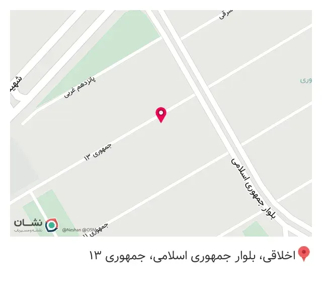 کامپیوترولب تاپ مدرن