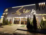 تالار قصر بابک کمالشهر