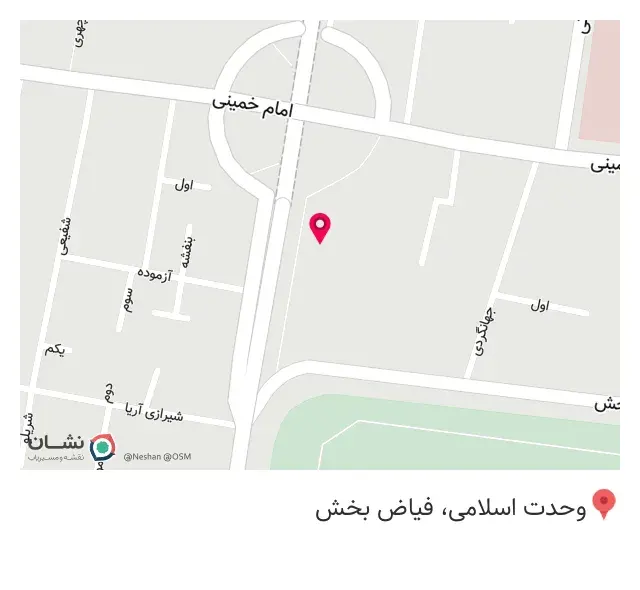ساندویچ خان دایی