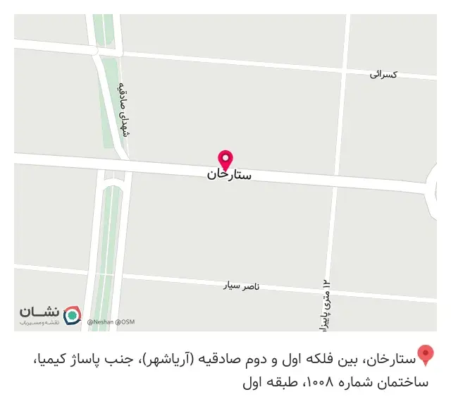 دکتر ابوالفضل افخمی جراح چشم