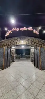 مجتمع پذیرایی وگردشگری بهشت جنوب