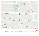 باشگاه بیلیارد فلاح قدیم