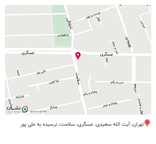 باشگاه بیلیارد فلاح قدیم