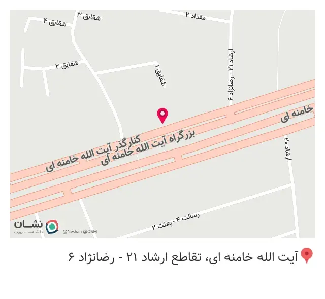 اکبرجوجه