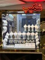 گالری طلای شکیب