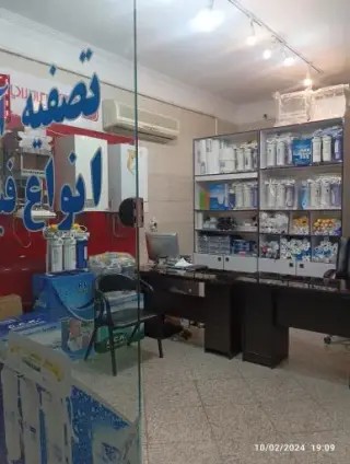 پکیج و تصفیه آب غرب کاردو پونک