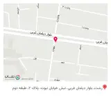 مطب دندانپزشکی دکتر رفیع زاده