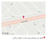 کبابسرای گلپایگانی محمد