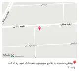 برنامه ملی بیمه پزشکان میهن