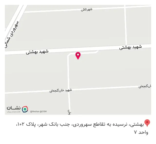 برنامه ملی بیمه پزشکان میهن