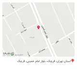 جواهری جعفری