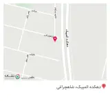 قالیشویی دهکده