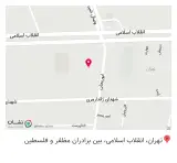 سرای دانش انقلاب