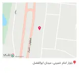 کافی شاپ طاها