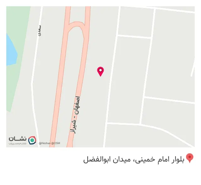 کافی شاپ طاها