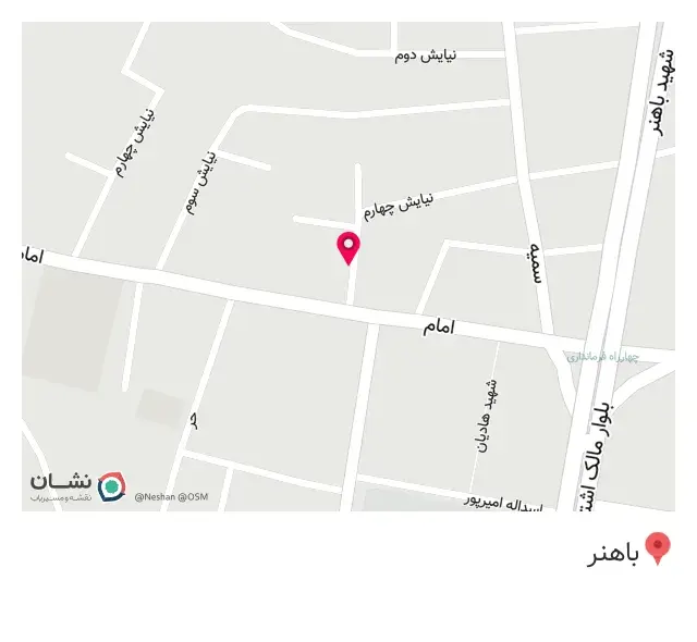 کبابی دنج
