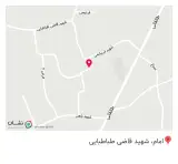 دندانپزشکی علی سلامی