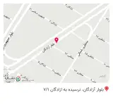 کافی شاپ بهار