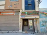 دفتر بیمه کارآفرین درچه