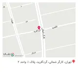 کلینیک دندانپزشکی دکتر ایرانخواه