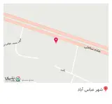 خدمات کامپیوتری کلیک