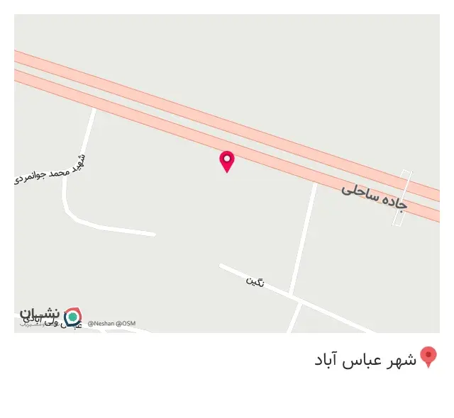 خدمات کامپیوتری کلیک