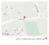 تندیس رایانه