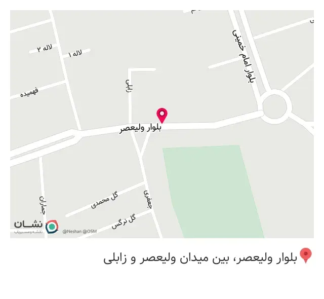 تندیس رایانه